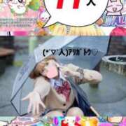 ヒメ日記 2025/12/06 06:01 投稿 立花あおい 華椿