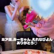 ヒメ日記 2025/12/06 17:31 投稿 立花あおい 華椿