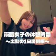 立花あおい 夜職女子動画up 華椿