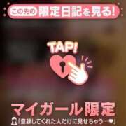 立花あおい AOInight×ミア氏 華椿