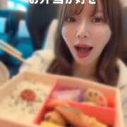 ヒメ日記 2025/12/10 01:01 投稿 立花あおい 華椿