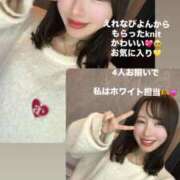 ヒメ日記 2025/12/11 17:46 投稿 立花あおい 華椿