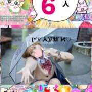 ヒメ日記 2025/12/15 10:16 投稿 立花あおい 華椿