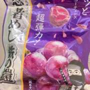 ヒメ日記 2025/02/15 16:05 投稿 はな 初体験