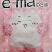ヒメ日記 2025/05/03 14:44 投稿 はな 初体験