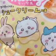 ヒメ日記 2026/04/15 18:31 投稿 はな 初体験