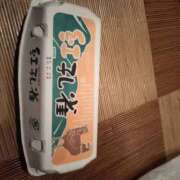 ヒメ日記 2025/02/04 21:12 投稿 まりな 素人妻御奉仕倶楽部Hip's松戸店