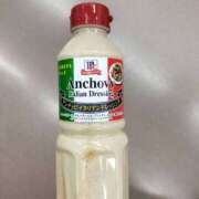 ヒメ日記 2025/03/09 14:27 投稿 まりな 素人妻御奉仕倶楽部Hip's松戸店