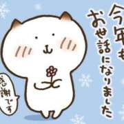 ヒメ日記 2025/12/28 20:39 投稿 まりな 素人妻御奉仕倶楽部Hip's松戸店