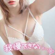 ヒメ日記 2025/02/21 17:50 投稿 梨奈（りな） Hash Style（アッシュスタイル）