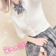 ヒメ日記 2025/04/13 11:56 投稿 梨奈（りな） Hash Style（アッシュスタイル）