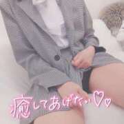 ヒメ日記 2025/04/25 20:55 投稿 梨奈（りな） Hash Style（アッシュスタイル）