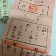 ヒメ日記 2025/01/24 22:30 投稿 あかね 横浜 風俗 妻がオンナに変わるとき