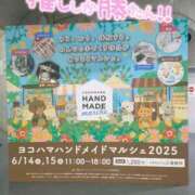 ヒメ日記 2025/06/14 23:30 投稿 あかね 横浜 風俗 妻がオンナに変わるとき
