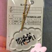 ヒメ日記 2025/06/27 23:30 投稿 あかね 横浜 風俗 妻がオンナに変わるとき