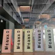 ヒメ日記 2025/07/05 23:30 投稿 あかね 横浜 風俗 妻がオンナに変わるとき