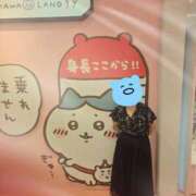 あかね 7月最後 横浜 風俗 妻がオンナに変わるとき