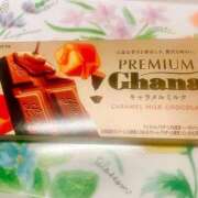 ヒメ日記 2025/12/23 09:18 投稿 ふゆこ 熟女の風俗最終章 高崎店