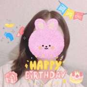 ヒメ日記 2025/02/28 19:11 投稿 遥菜/はるな ANEJE～アネージュ池袋～(ユメオト)