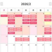 ヒメ日記 2026/02/01 21:58 投稿 遥菜/はるな ANEJE～アネージュ池袋～(ユメオト)