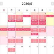 ヒメ日記 2026/04/28 08:35 投稿 遥菜/はるな ANEJE～アネージュ池袋～(ユメオト)