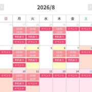 ヒメ日記 2026/08/03 20:38 投稿 遥菜/はるな ANEJE～アネージュ池袋～(ユメオト)