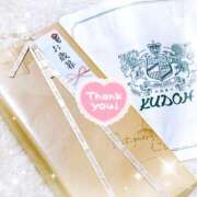 とうり とうり★錦糸町 世界のあんぷり亭 鶯谷