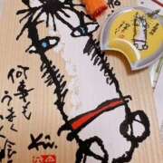 じゅん おはようございます 神戸3040（神戸サーティフォーティ）