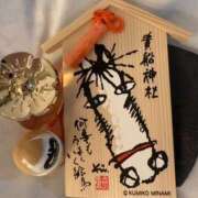 ヒメ日記 2025/12/24 05:34 投稿 じゅん 神戸3040（神戸サーティフォーティ）