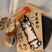 ヒメ日記 2026/04/22 05:24 投稿 じゅん 神戸3040（神戸サーティフォーティ）