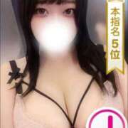 ヒメ日記 2025/12/09 23:53 投稿 まりん もみもみワンダーランド