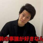 ヒメ日記 2025/02/27 23:02 投稿 めろ ミスターダンディ パート2