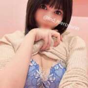 ヒメ日記 2025/03/13 10:17 投稿 めろ ミスターダンディ パート2