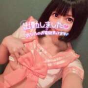 ヒメ日記 2025/04/14 12:06 投稿 めろ ミスターダンディ パート2