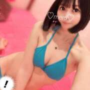 ヒメ日記 2025/04/17 09:57 投稿 めろ ミスターダンディ パート2