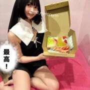 ヒメ日記 2025/04/18 23:07 投稿 めろ ミスターダンディ パート2