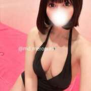 ヒメ日記 2025/05/19 13:32 投稿 めろ ミスターダンディ パート2