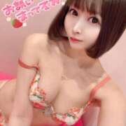 ヒメ日記 2025/11/27 19:45 投稿 めろ ミスターダンディ パート2