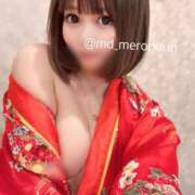 ヒメ日記 2025/11/30 09:57 投稿 めろ ミスターダンディ パート2