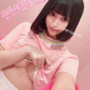 ヒメ日記 2026/01/05 16:00 投稿 めろ ミスターダンディ パート2