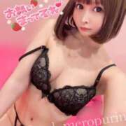 ヒメ日記 2026/01/15 12:02 投稿 めろ ミスターダンディ パート2