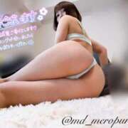 ヒメ日記 2026/01/15 15:15 投稿 めろ ミスターダンディ パート2