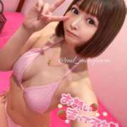 ヒメ日記 2026/01/15 18:02 投稿 めろ ミスターダンディ パート2