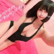 ヒメ日記 2026/01/27 14:04 投稿 めろ ミスターダンディ パート2