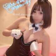 ヒメ日記 2026/02/05 14:23 投稿 めろ ミスターダンディ パート2