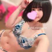 ヒメ日記 2026/04/12 09:15 投稿 めろ ミスターダンディ パート2