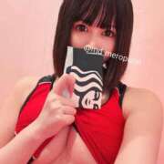 ヒメ日記 2026/04/13 18:22 投稿 めろ ミスターダンディ パート2