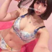 ヒメ日記 2026/04/29 15:02 投稿 めろ ミスターダンディ パート2