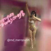 ヒメ日記 2026/08/01 14:02 投稿 めろ ミスターダンディ パート2