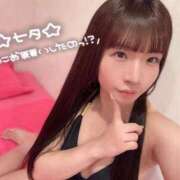 ヒメ日記 2026/07/07 12:37 投稿 ひな ミスターダンディ パート2